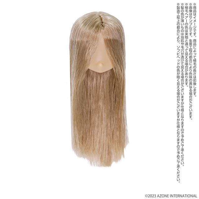 Picco Neemo 專用迷你頭部 (Light Tan)