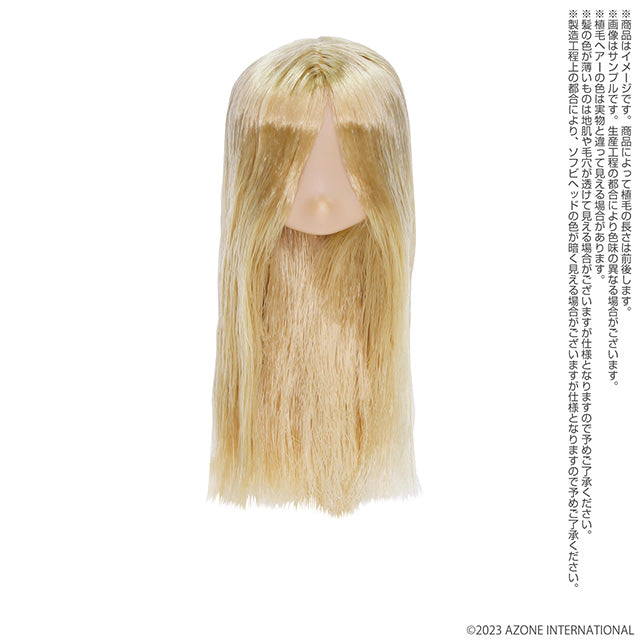 Picco Neemo 迷你頭部 (Light Tan)