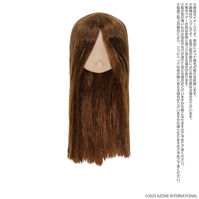 Picco Neemo Mini Head (Light Tan)