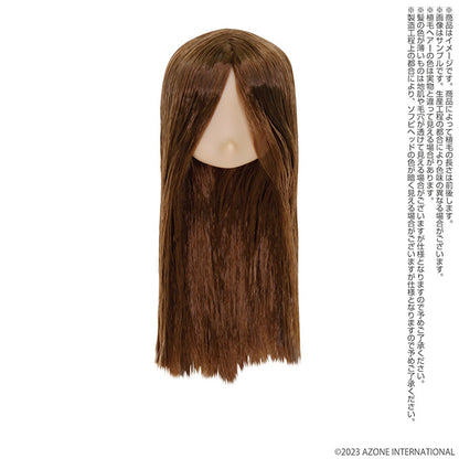 Picco Neemo Mini Head (Light Tan)