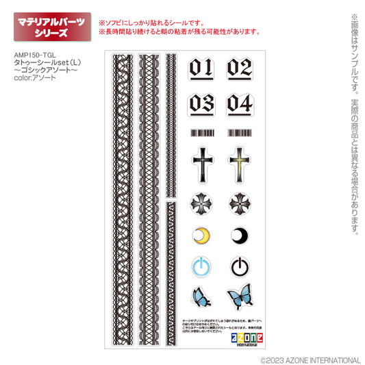 Tattoo Seal Set (L) - Gothic Assortment