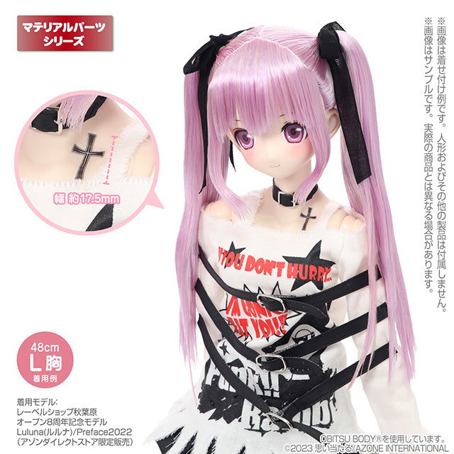 Tattoo Seal Set (L) - Gothic Assortment