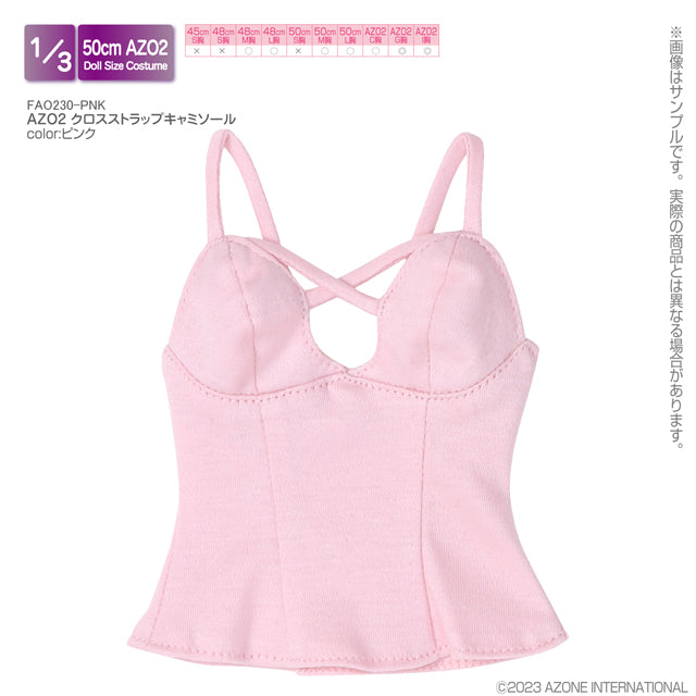 AZO2 交叉肩帶吊帶背心