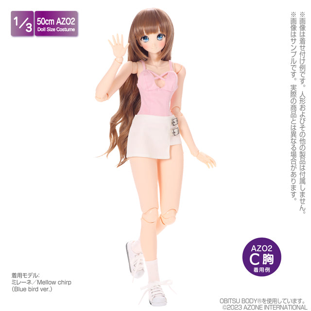 AZO2 交叉肩帶吊帶背心