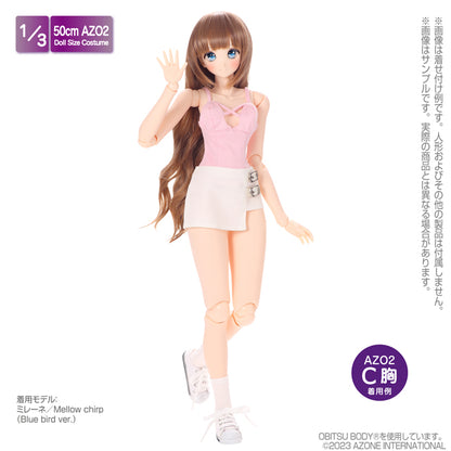 AZO2 交叉肩帶吊帶背心