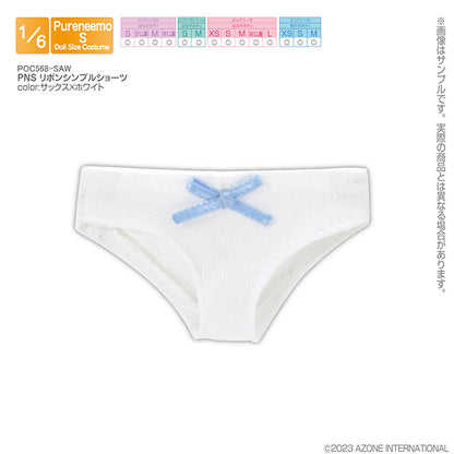 PNS Ribbon Simple Shorts