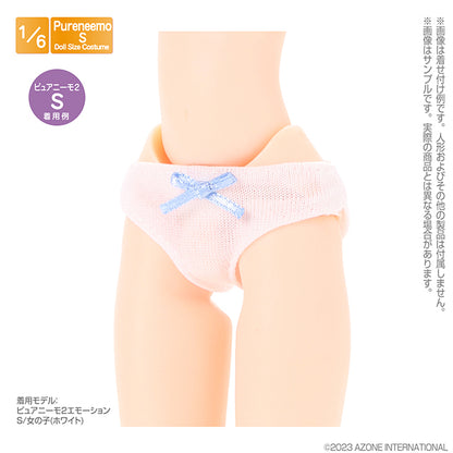 PNS Ribbon Simple Shorts