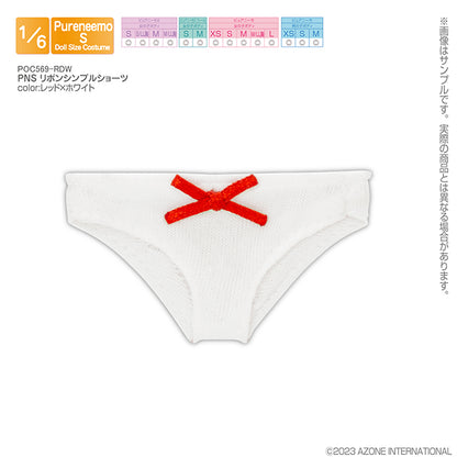 PNS Ribbon Simple Shorts