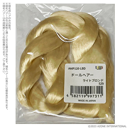 Doll Hair (Hair for Rerooting)