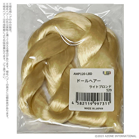 Doll Hair (Hair for Rerooting)