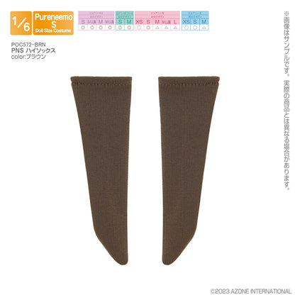 PNS High Socks
