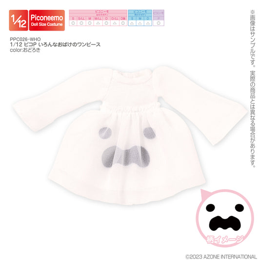 1/12 Pico P Various Ghost One-Piece Dress