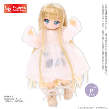 1/12 Pico P Various Ghost One-Piece Dress