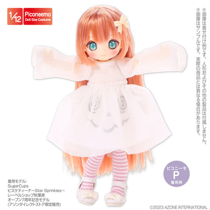 1/12 Pico P Various Ghost One-Piece Dress