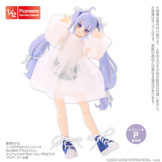 1/12 Pico P Various Ghost One-Piece Dress