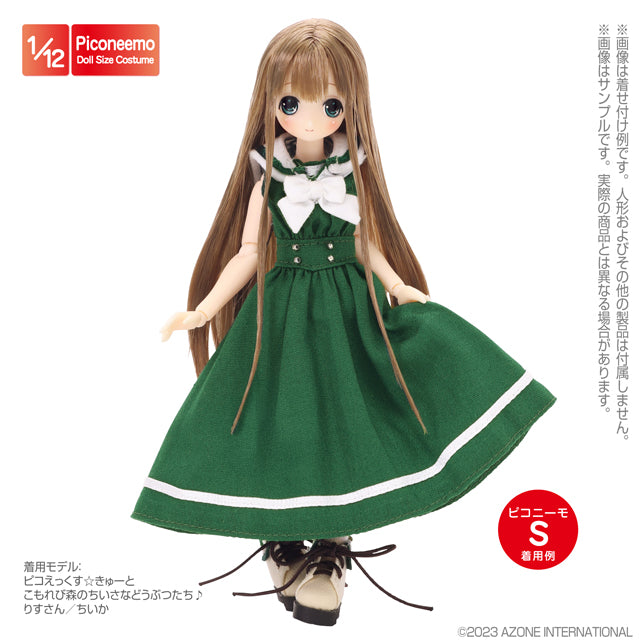 1/12 Sailor Color Sneakers