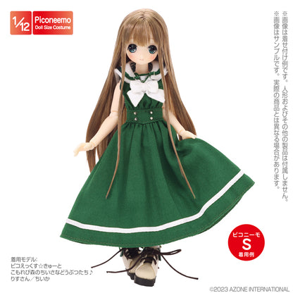 1/12 Sailor Color Sneakers