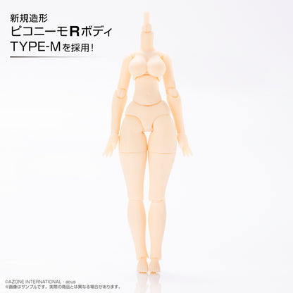 1/12 Assault Lily Series No.071 Assault Lily Haru Hishida