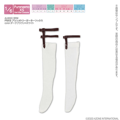 PNXS Asymmetric Sock Garters