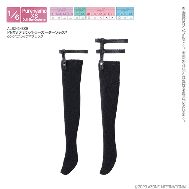 PNXS 不對稱吊帶襪帶
