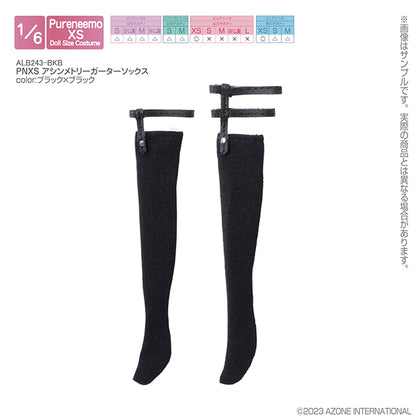 PNXS Asymmetric Sock Garters