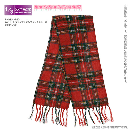 AZO2 Traditional Check Stole