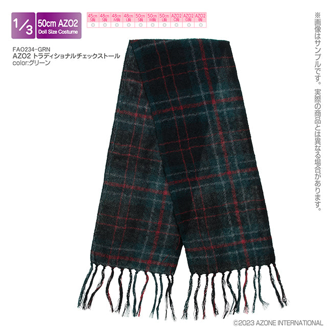 AZO2 Traditional Check Stole