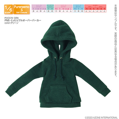 PNS Relaxed Pullover Hoodie