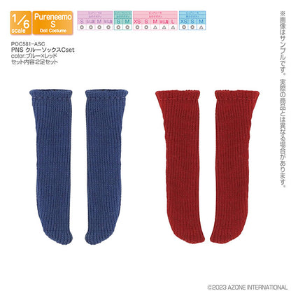PNS Crew Socks C Set