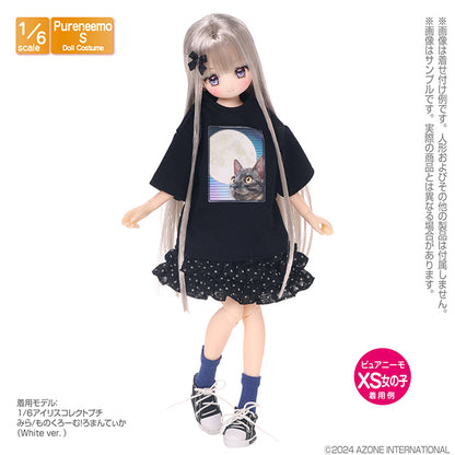 PNS Crew Socks C Set