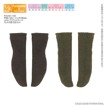 PNS Crew Socks E Set