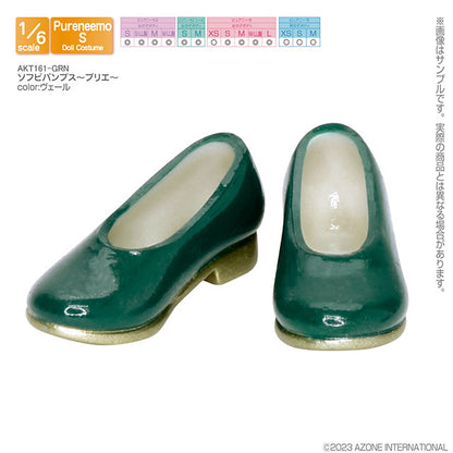 Soft Vinyl Pumps ~Briller~