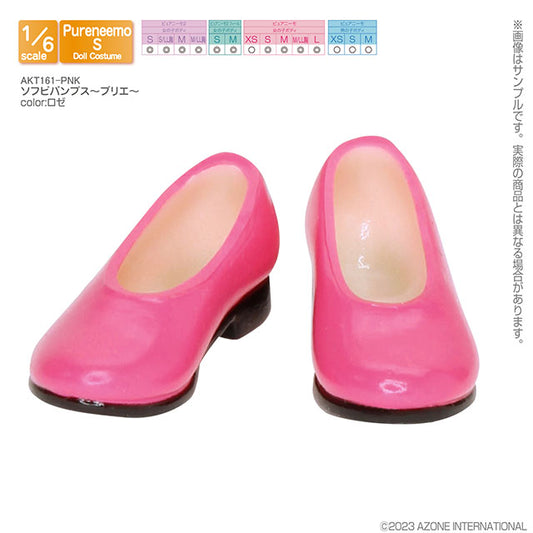 Soft Vinyl Pumps - Briller - Rose