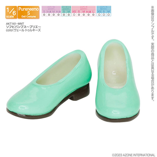 Soft Vinyl Pumps ~Briller~