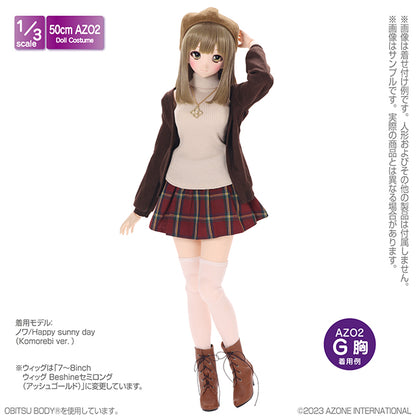 AZO2 Beret (Recommended for 7-8 inch)