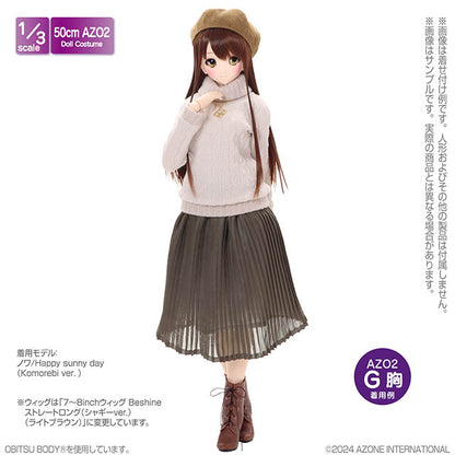 AZO2 Beret (Recommended for 7-8 inch)