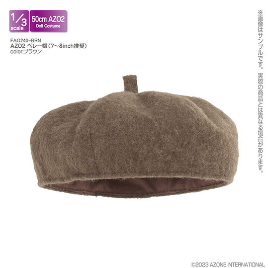 AZO2 Beret (Recommended for 7-8 inch)