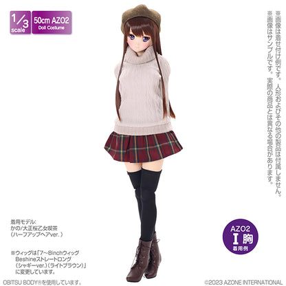 AZO2 Beret (Recommended for 7-8 inch)