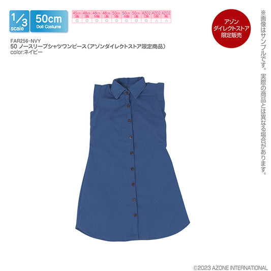 50 Sleeveless Shirt Dress