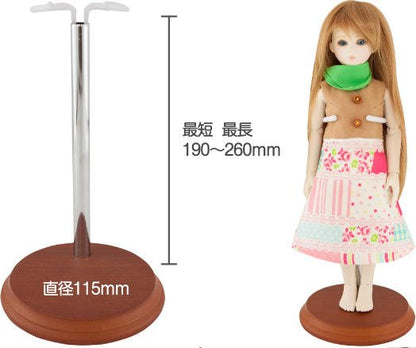 Doll Stand: DSW-12