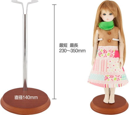 Doll Stand: DSW-16