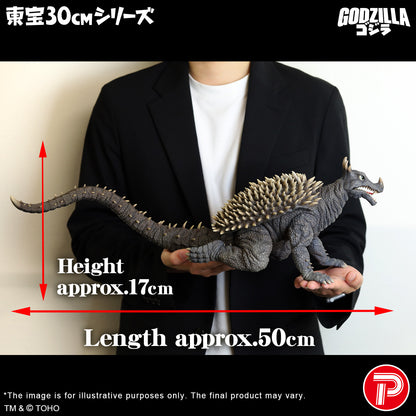 Anguirus (1968) Fierce Battle Color Version