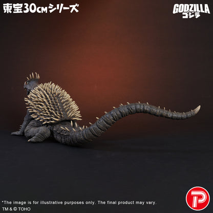 Anguirus (1968) Fierce Battle Color Version