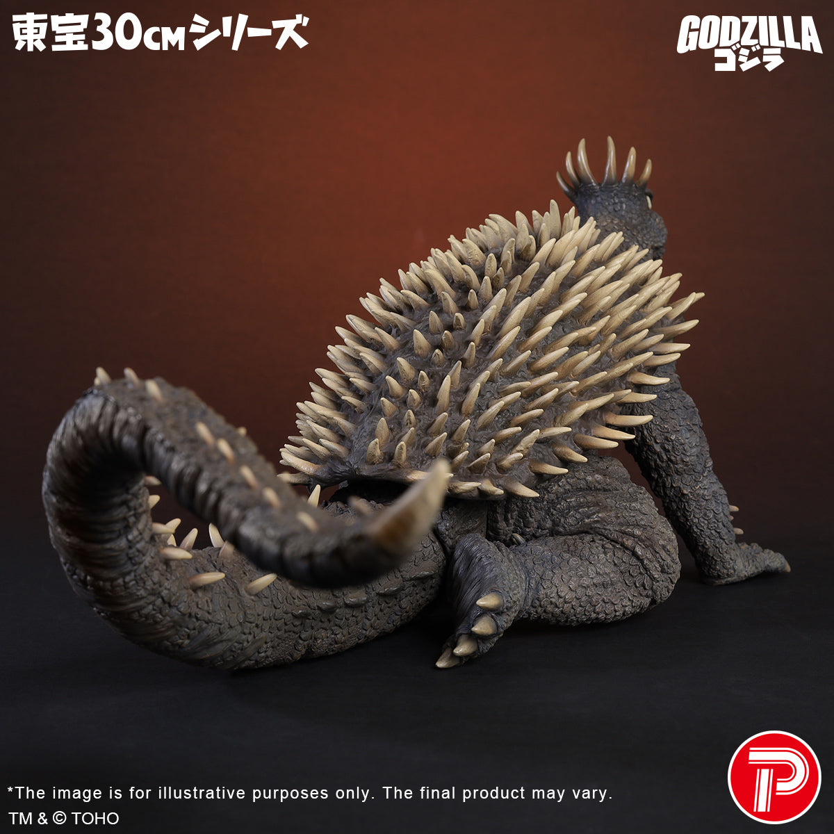 Anguirus (1968) Fierce Battle Color Version