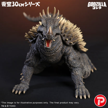 Anguirus (1968) Fierce Battle Color Version
