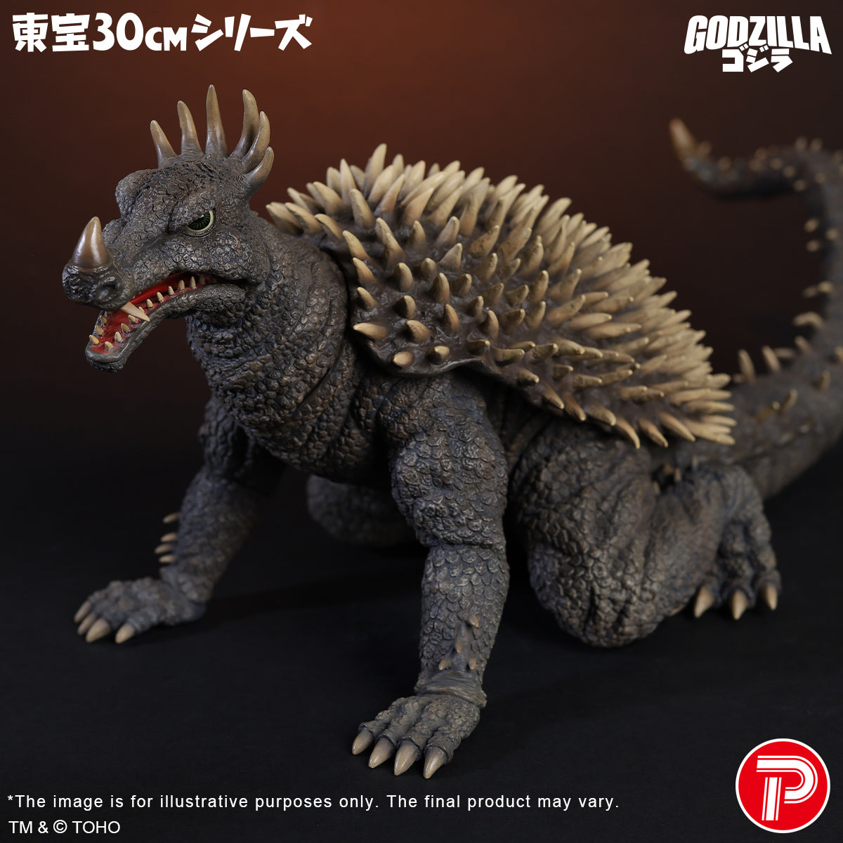 Anguirus (1968) Fierce Battle Color Version