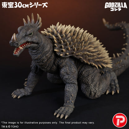 Anguirus (1968) Fierce Battle Color Version