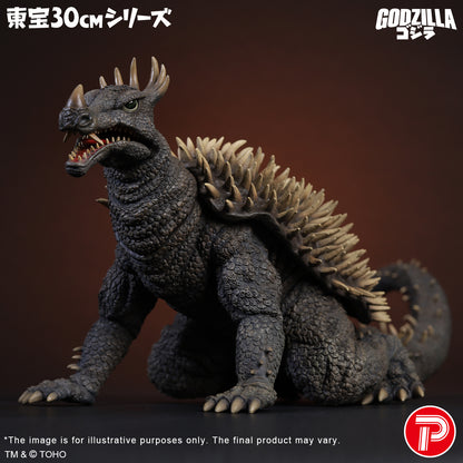 Anguirus (1968) Fierce Battle Color Version