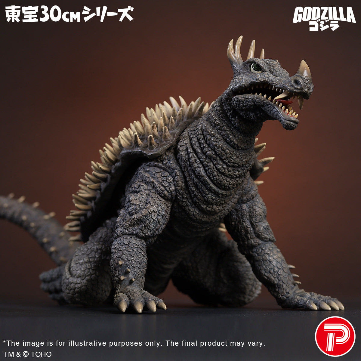 Anguirus (1968) Fierce Battle Color Version