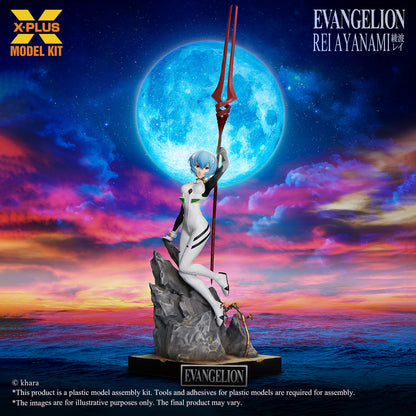 1/8 Scale Rei Ayanami Plastic Model Kit